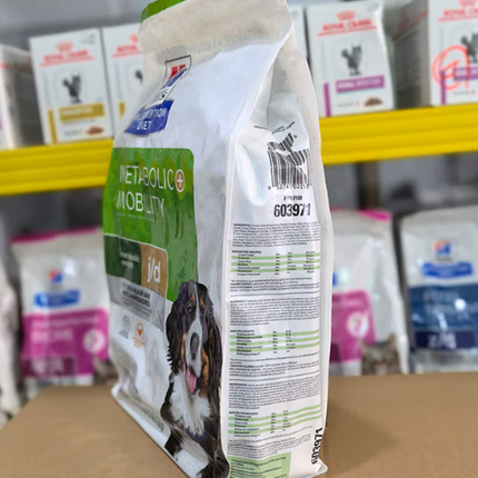 希爾思 犬用 Metabolic+Mobility 體重管理及關節活動配方乾糧 8.5lb
