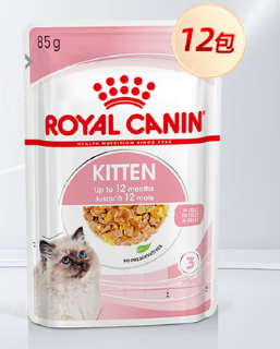 ROYAL CANIN 幼貓營養主食貓濕糧(啫喱) 原箱 85GX12