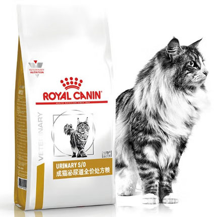 Royal Canin 法國皇家 成貓泌尿道(適量卡路里)處方濕糧 85克x12【原箱】