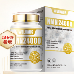 Collection image for: 成人保健品