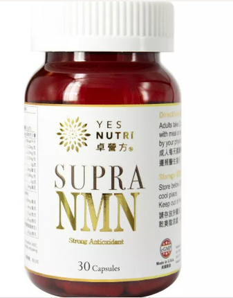 卓營方 SUPRA NMN 金裝 30粒