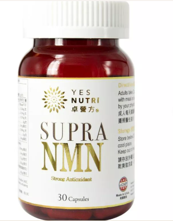 卓營方 SUPRA NMN 金裝 30粒