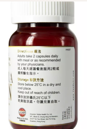 卓營方 SUPRA NMN 金裝 30粒