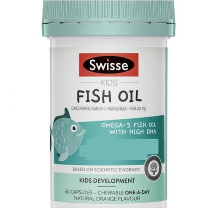 Swisse - 兒童魚油咀嚼膠囊60粒