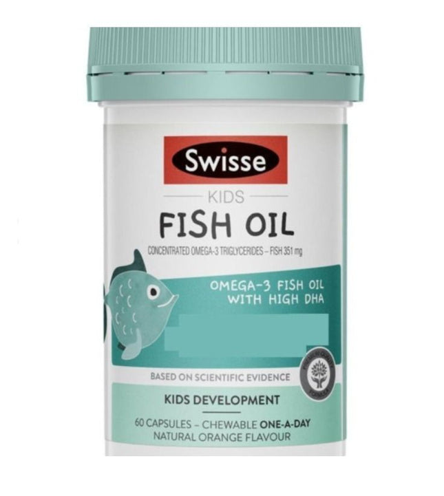 Swisse - 兒童魚油咀嚼膠囊60粒