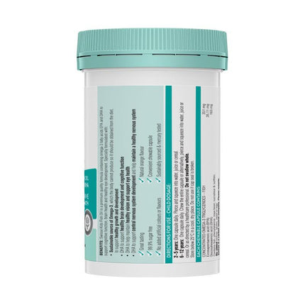 Swisse - 兒童魚油咀嚼膠囊60粒