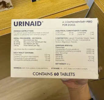 VetPlus Samylin 適肝能 肝臟補充藥丸 (中型犬10-30kg) 30粒