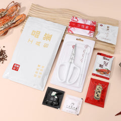 Collection image for: 滿額禮品