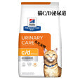 希爾思 貓用 c/d Multicare 泌尿道護理獸醫處方乾糧【雞肉味】1.5kg