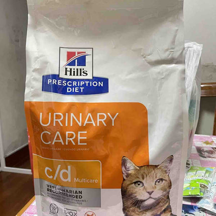 希爾思 貓用 c/d Multicare 泌尿道護理獸醫處方乾糧【雞肉味】8.5lb