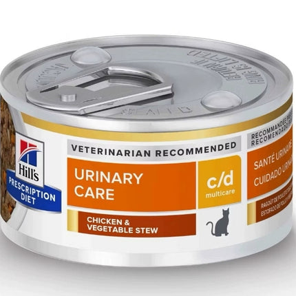 希爾思 貓用 c/d 泌尿道多重護理獸醫處方罐頭【雞肉燉蔬菜味】2.9oz