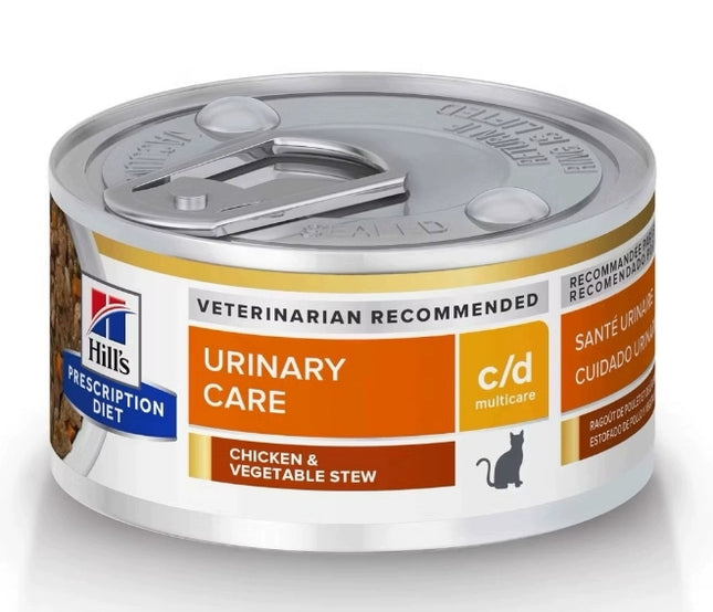 希爾思 貓用 c/d 泌尿道多重護理獸醫處方罐頭【雞肉燉蔬菜味】2.9oz