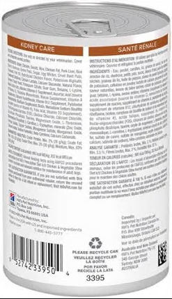 希爾思 犬用 k/d 腎病護理獸醫處方罐頭【雞肉燉蔬菜味】12.5oz