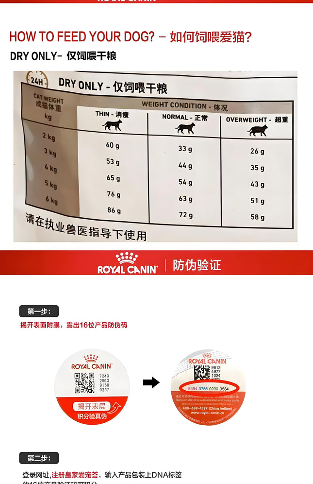 希爾思 貓用 t/d 口腔保健配方獸醫處方乾糧 8.5lb